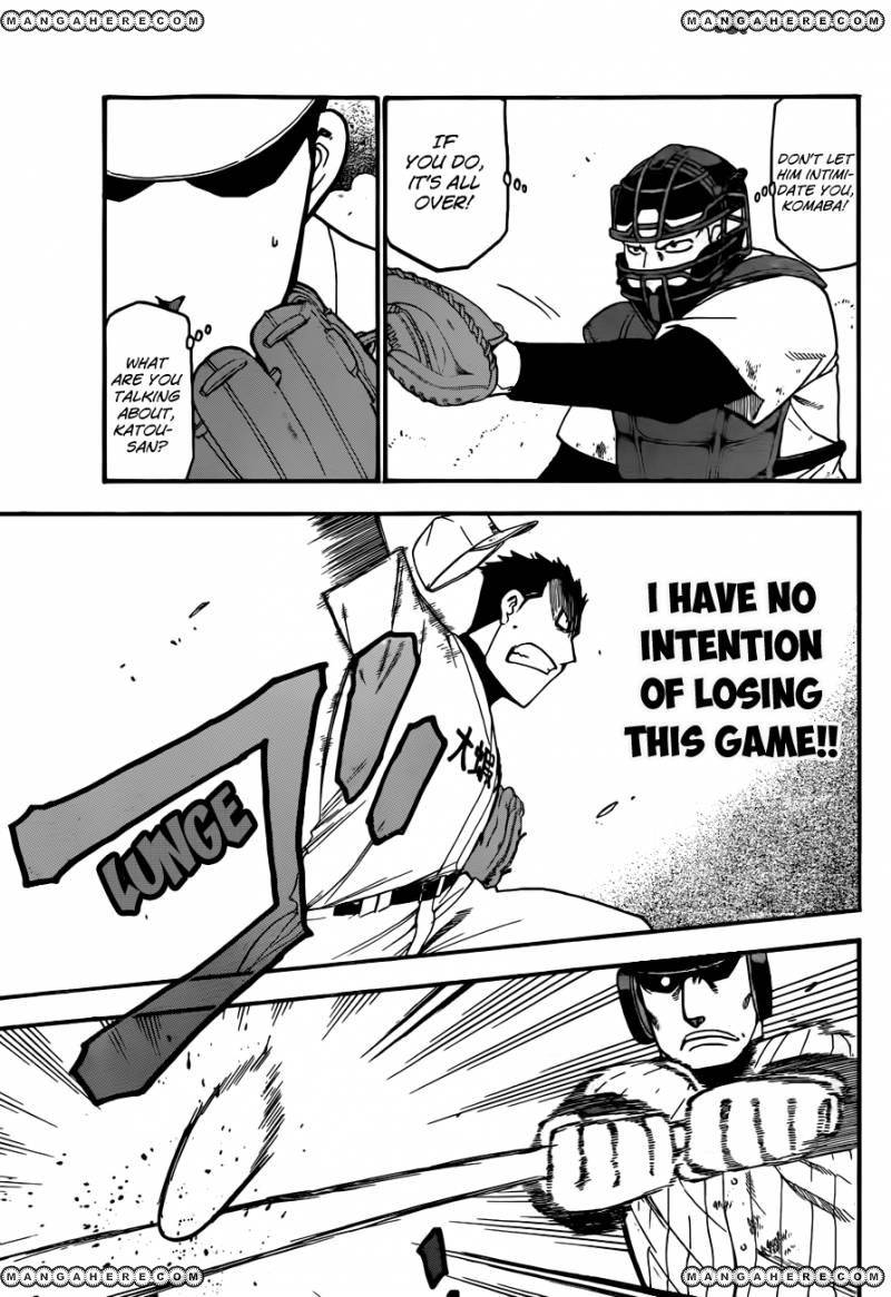 Chapter 61 image 6