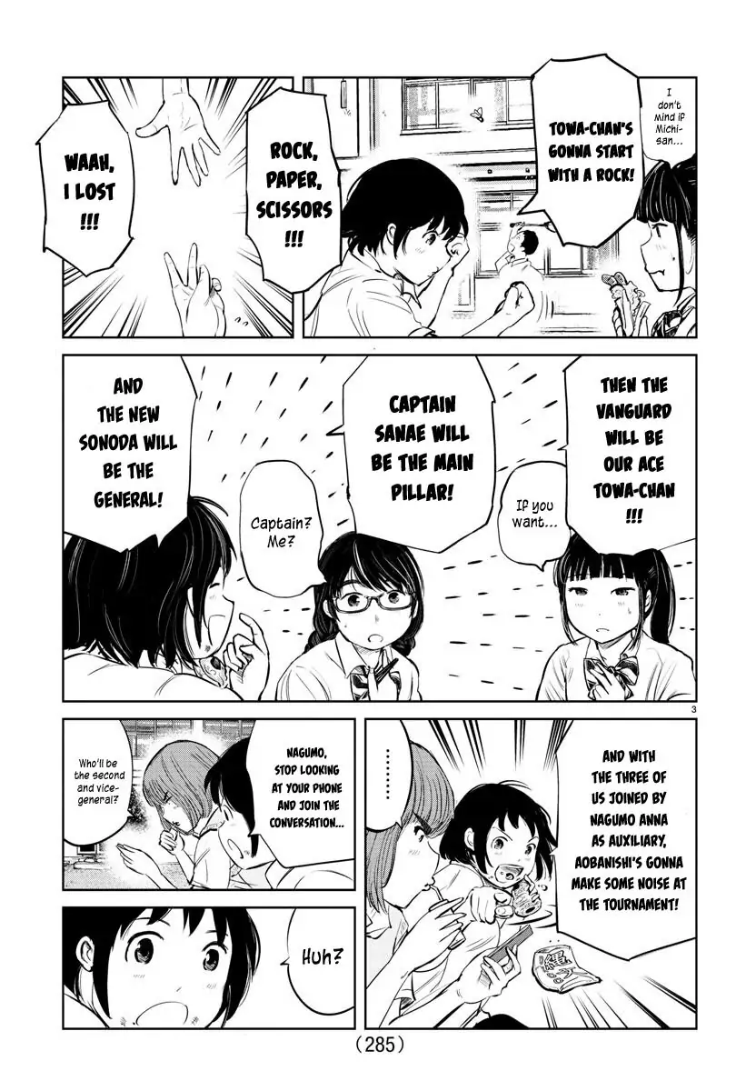 14752395 810 1200 106230