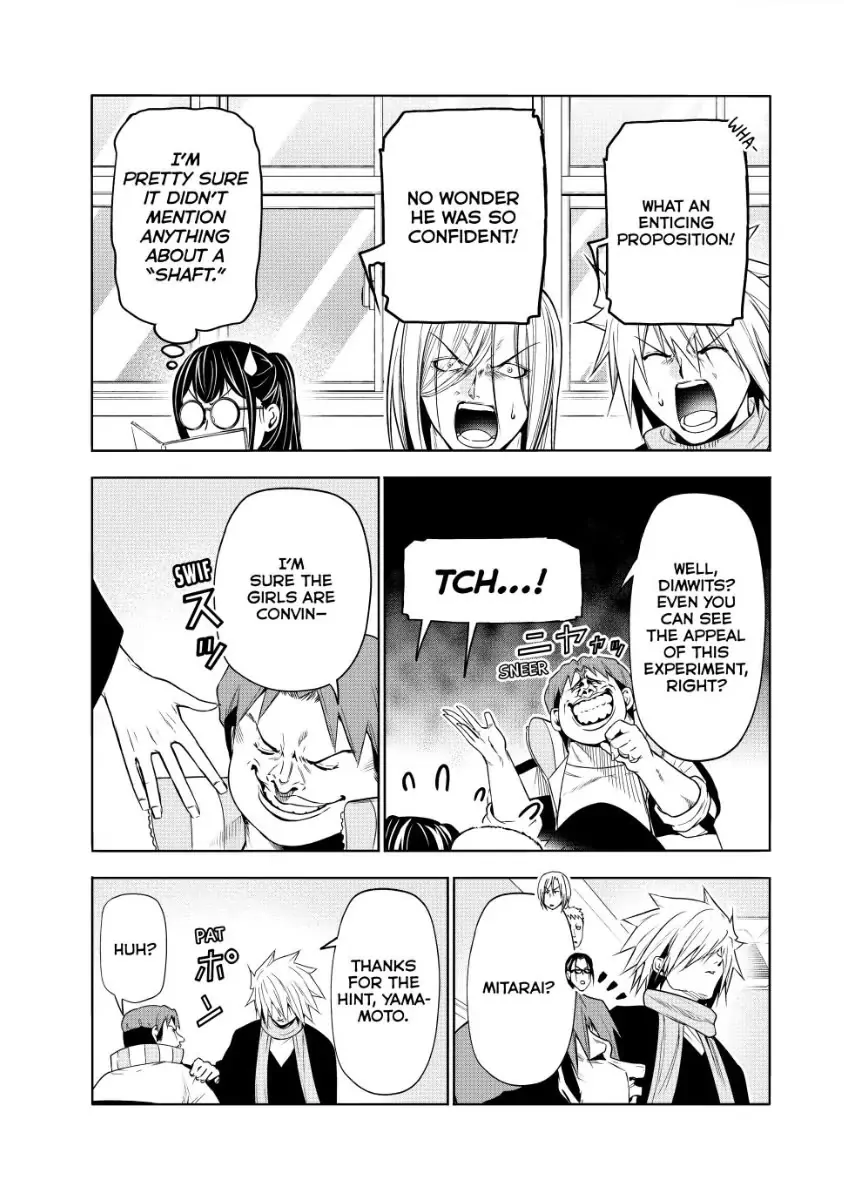 Chapter 90 image 15