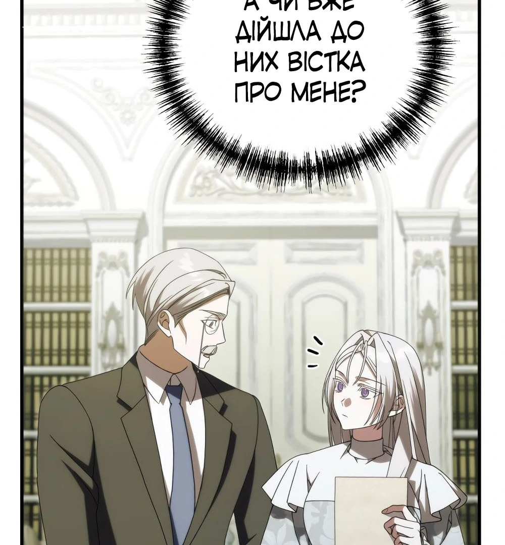 88968337 1000 1080 136014