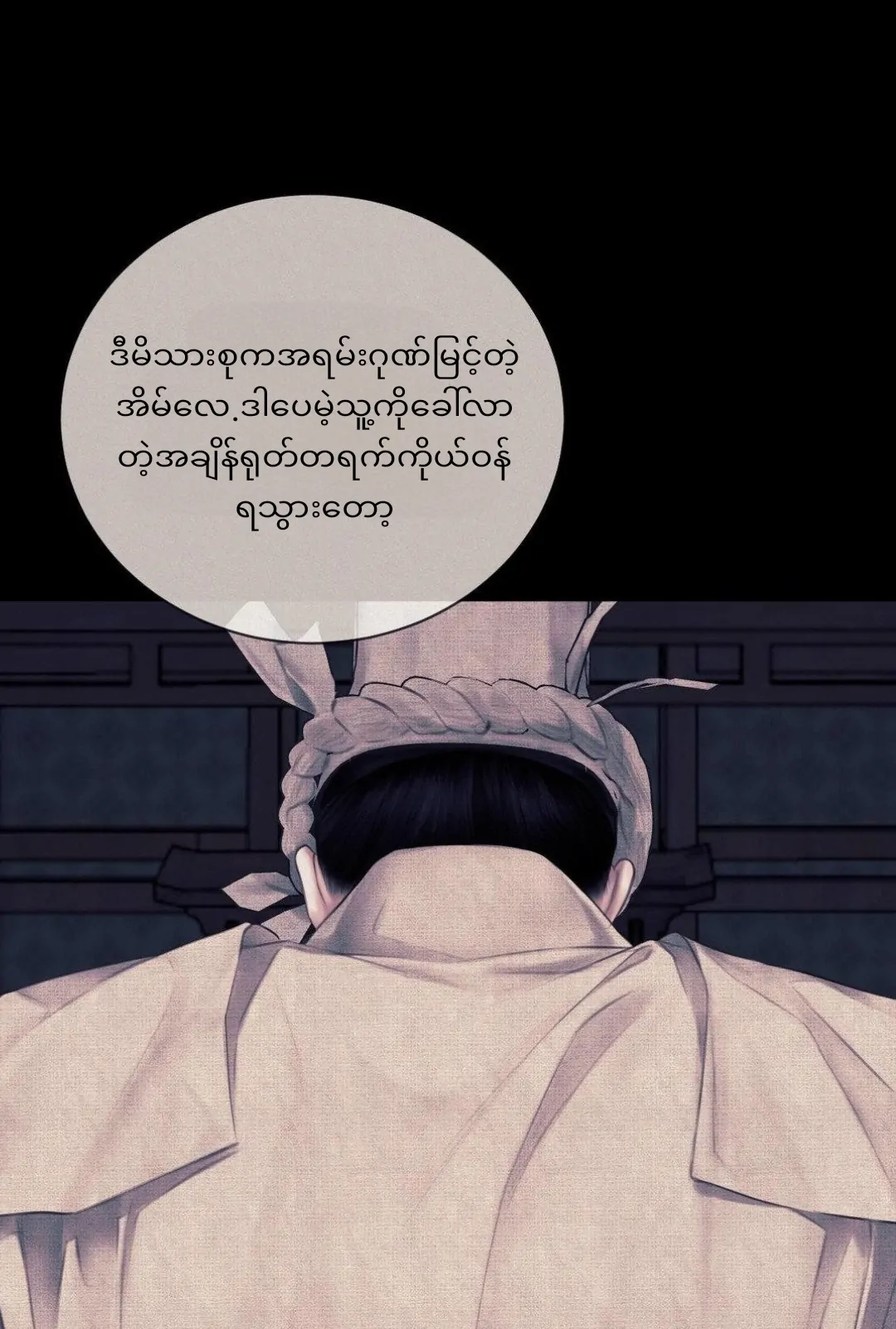 68881479 1080 1601 130514