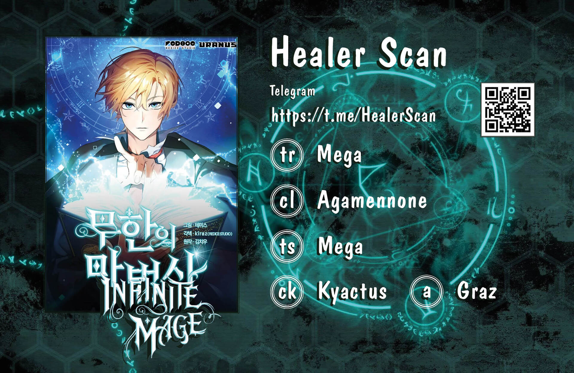 infinite mage-Chapter 14